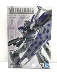 LBUILD RX-93-V2 Hi-ν GUNDAM 新品未開封 楽天市場】RG 1/144 (036)RX-93-v2 Hi-νガンダム (ハイニュー