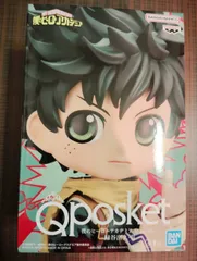 僕のヒーローアカデミアQposket 緑谷出久Ⅱ プライズ フィギュア MY HERO ACADEMIA