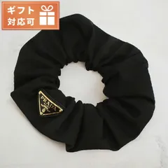 2025年最新】プラダ シュシュの人気アイテム - メルカリ