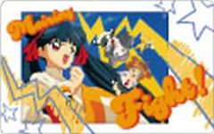 [중고] 캐릭터 카드 오도지 지세 (Fight!) [카드 캡터 사쿠라 스냅 마이드]