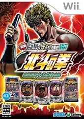 【中古】 実戦パチスロ・パチンコ必勝法! Sammy's Collection 北斗の拳 Wii