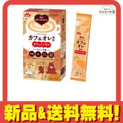 Item thumbnail for item 51344e96-7c1e-42a5-bcc0-b49bba02aca7