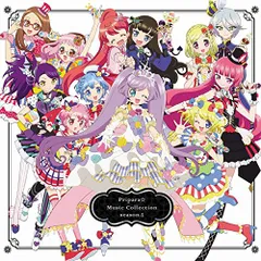 2025年最新】プリパラ cd ミュージックコレクションの人気