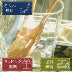 名入れ無料 スプーン デザートスプーン ピンクゴールド おしゃれ 大 キッチン ステンレス 誕生日 プレゼント ギフト バレンタイン 男性 女性 お礼