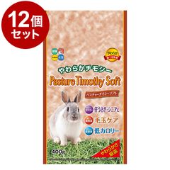 スーパーカムイ3kg(業務用1kg×3袋)犬猫小動物のしつけトレーニングフード スーパーカムイ3kg(業務用1kg×3袋)犬猫小動物のしつけ