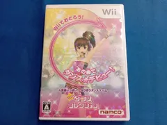 Wii ハッピーダンスコレクション