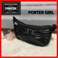 限定品/美品【PORTER】ポーター 