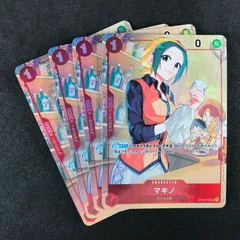 ワンピースカードゲーム 1st ANNIVERSARY OP02/015H1 マキノ(左手にグラス) UC プロモカード 4枚セット