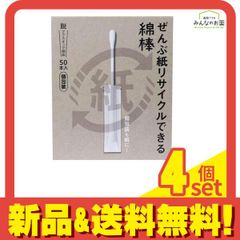 Item thumbnail for item 830c3b5b-df95-403e-81bf-72c738928070