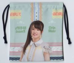 Item thumbnail for item f2f841d2-beaf-48ff-9e05-a02c2a058dce