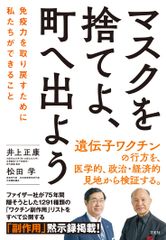循環器疾患 (New専門医を目指すケース・メソッド・アプローチ
