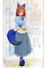 【中古】雑貨 中野三玖 特大マルチクロス 「きゃらっとくじ 五等分の花嫁∬～あにまるガールズ～」 C賞