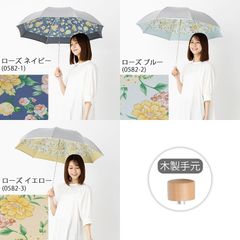 日傘 折り畳み 晴雨兼用 シルバー/ローズ 50cm×8本骨 UVカット 遮熱 LIEBEN-0582（LIEBEN-0577）