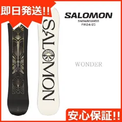 Salomon Wonder 148 美品 SALOMON】 サロモン WANDER GTX ワンダー ゴアテックス