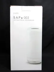 【中古品】 cado （カドー） 除菌脱臭機 cado 【公式ストア限定2年保証】cado( カドー) SAP 003 除菌脱臭