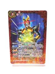 バトスピ 仮面ライダーアギト グランドフォーム 3枚セット 契約xレア 契約X 仮面ライダーアギト グランドフォーム 買取 | [CB30]仮面