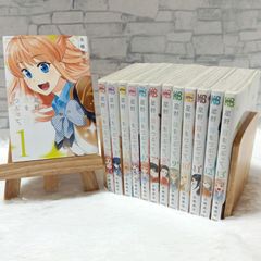 【希少 初版本】 星野、目をつぶって。 1～13巻 全巻セット 完結 永椎晃平 講談社