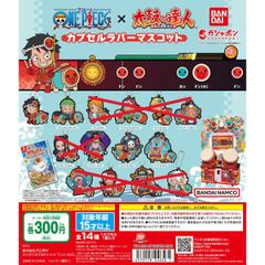 ワンピース×太鼓の達人 カプセルラバーマスコット　4種セット【4】ガチャ