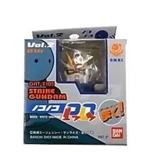 【未開封】バンダイ ノコノコRQ 歩く! vol.1、vol.2セット 未開封】バンダイ ノコノコRQ 歩く! vol.1、vol.2セット - メルカリ