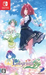 NS オメガラビリンスライフ