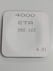 ETA980.163　回路　時計部品