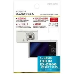 2024年最新】casio exilim ex-zr60の人気アイテム - メルカリ