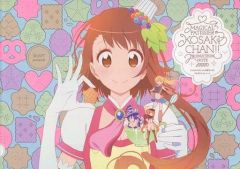 ヴァイスシュヴァルツ　主従契約 柚希＆胡桃 SP 138 SP 主従契約 柚希＆胡桃(サイン入り) 買取 | 角川スニーカー文庫