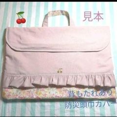 ゆめかわ　ユニコーン　レッスンバッグ　上履き袋　体操着袋　給食袋　セット　女子 ユニコーン レッスンバッグ 上履き入れ 体操着袋 給食袋 セット ゆめ