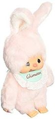 モンチッチ MonMonFarm フラワー チムたんM size ぬいぐるみ | Mercari