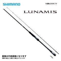 新品同様】 シマノ 26ルナミス S90ML - メルカリ
