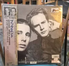 2025年最新】サイモン&ガーファンクル 未開封の人気アイテム - メルカリ