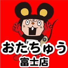 楽しいムーミン一家 コンプリート DVD-BOX〈15枚組〉ディスク（05-2023