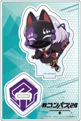 2025年最新】狐ヶ咲甘色の人気アイテム - メルカリ