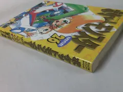 ポケットモンスターSPECIAL 単行本セット26冊 41fe8EkWuOL._UX250_SCLZZZZZZZ_.jpg