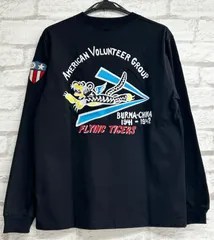 2025年最新】avirex アビレックス tigerの人気アイテム - メルカリ