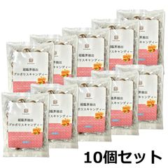 ホワイトフォックス 愛犬用 手作りごはんベース ベースデリ 500ｇ＆