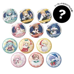 【新品・公式】初音ミク Xmas SHOP 2023 トレーディング 缶バッジ【コンプリートBOX】 公式グッズ colleize コレイズ