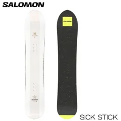 サロモン　salomom シックスティック　sickstick 151cm サロモン salomom シックスティック sickstick 151cm 楽天市場