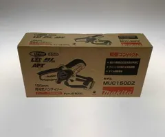 2025年最新】muc マキタの人気アイテム - メルカリ 