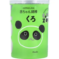 코튼 ZOO 베이비 코튼 스왑, 블랙, 물방울 모양, 160개 팩