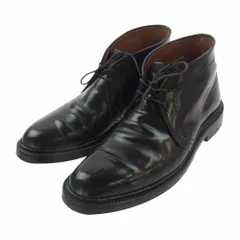 【極上】ALDEN1340チャッカーブーツ#オールデンコードバン ALDEN オールデン 1340 USA製 CORDOVAN Chukka Boot コードバン