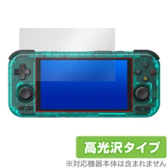 2024年最新】retroid pocketの人気アイテム - メルカリ