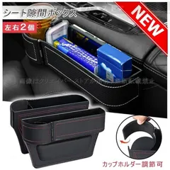 ファミリア　組み立て式収納ケース　新品未使用 TAMATOSHI 最安値Sサイズ1,880円〜 収納ボックス 折りたたみ
