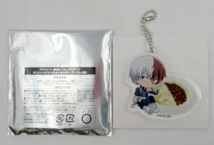 PRONTO オリジナルアクリルキーホルダー 僕のヒーローアカデミア CAFE and DINER 轟焦凍