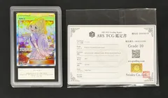 ポケモンカード美夢成真組合篇 box setB 中国語版 台湾　エクバリーリエ 2025年最新】美夢成真組合篇の人気アイテム - メルカリ