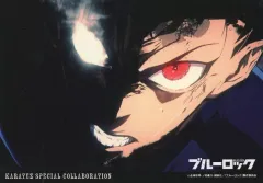 【中古】キャラカード 馬狼照英 「ブルーロック×カラオケの鉄人 Vol.4 -EPISODE Wizard- トレーディングブロマイド」