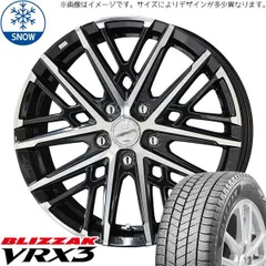 2024年最新】205/60r16 vrx3の人気アイテム - メルカリ