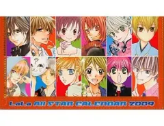 2025年最新】Lala カレンダー 2009の人気アイテム - メルカリ