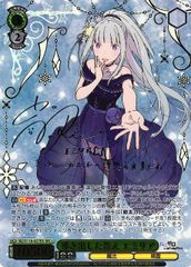 ヴァイスシュヴァルツ 海を見つめる少女 しろは PR＋ 新品未開封
