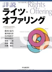 2024年最新】鈴木賢司の人気アイテム - メルカリ